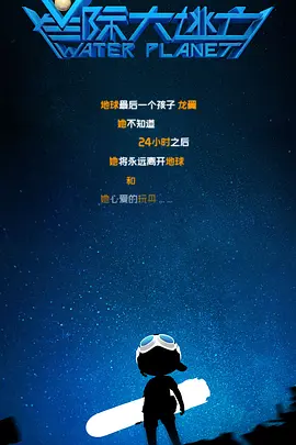 2024av视频